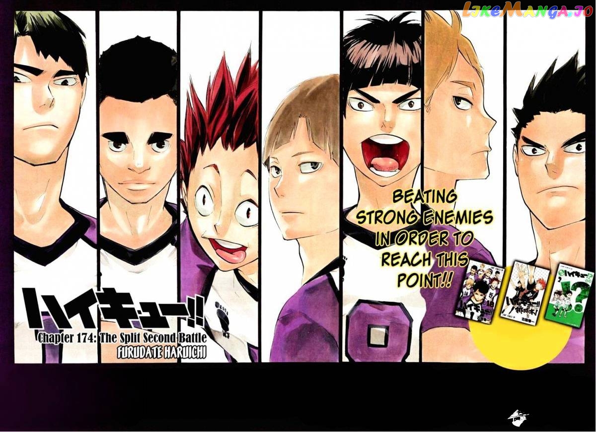 Haikyuu!!, Chapter 174 image 02